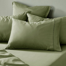 400TC Bamboo Pillowcases (Set of 2)